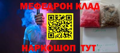 не бодяженный Долгопрудный