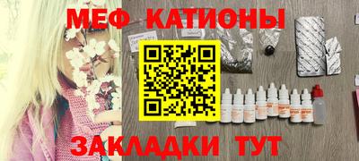 не бодяженный Долгопрудный