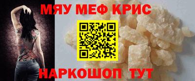герыч Добрянка