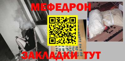 не бодяженный Долгопрудный