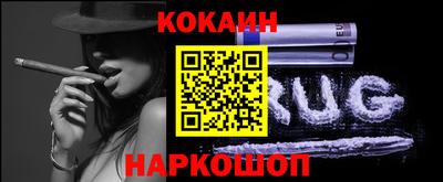 не бодяженный Долгопрудный
