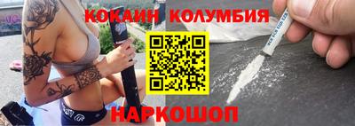 герыч Добрянка