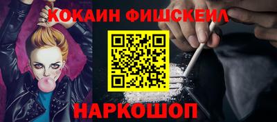 не бодяженный Долгопрудный