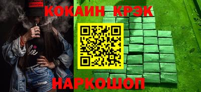 не бодяженный Долгопрудный