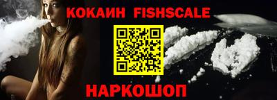 не бодяженный Долгопрудный