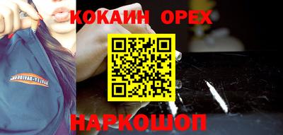 тгк Дмитров