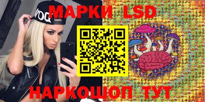 не бодяженный Долгопрудный