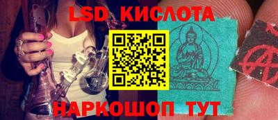 герыч Добрянка