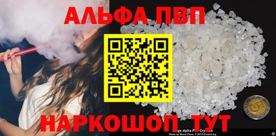 тгк Дмитров