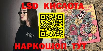 не бодяженный Долгопрудный