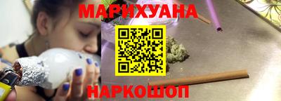 тгк Дмитров