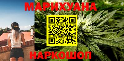 герыч Добрянка