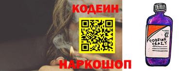 не бодяженный Долгопрудный