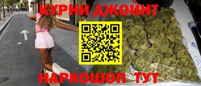 не бодяженный Долгопрудный