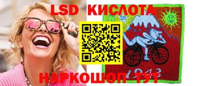 герыч Добрянка