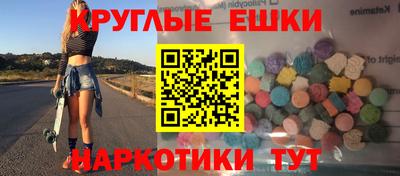 герыч Добрянка