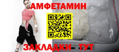 тгк Дмитров