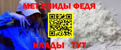 тгк Дмитров