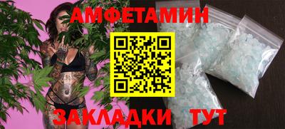 кокаин VHQ Гулькевичи