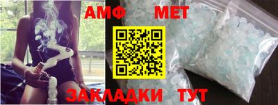 тгк Дмитров