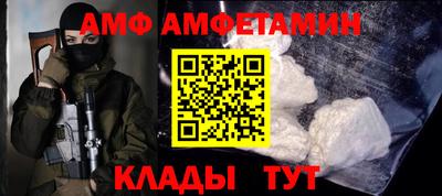 тгк Дмитров