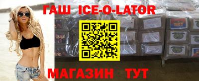 тгк Дмитров
