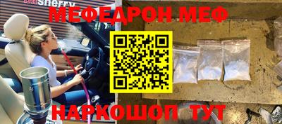 тгк Дмитров