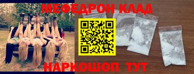 тгк Дмитров