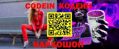 не бодяженный Долгопрудный
