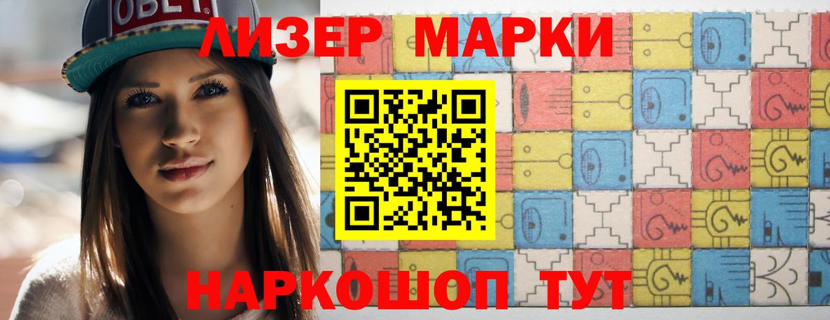 LSD-25 экстази ecstasy  Вход с VPN  LSD-25 экстази ecstasy  Гатчина 